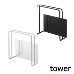 Yamazaki Tower Kitchen Cutting Board Stand Rack Holder Organizer Magnet New. Fixed Price $26.99.