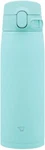 Zojirushi SM-VA60AM Water Bottle, One-touch Stainless Steel Mug 20.3 Fl Oz Mint. Fixed Price $42.00.