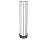 San Jamar C3500P Stainless Steel Pull-type Dispenser Fits 32-46 Oz. Cups. Fixed Price $75.98.