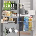 Dtuqyx Magnetic Spice Rack For Refrigerator, 7 Pack Metal Shelf, Mov.... Fixed Price $39.86.