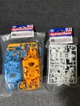 Mini 4WD Ms Lightweight Center Chassis Set Blue/orange Reinforced White. Fixed Price $99.35.
