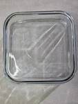 Pyrex Blue Glass 8704 Cup 950 Ml Baking Dish Set Of. Fixed Price $39.99.