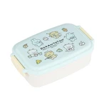 Honontontan Lunch Box Pl 1R Divider. Fixed Price $20.80.