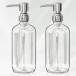 Amazerbath Soap Dispenser, 2 Pack Glass Brushed Stainless Steel. Fixed Price $23.45.