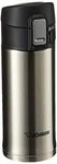 Zojirushi Stainless Steel Mug, 16-OUNCE. Fixed Price $53.59.