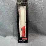Bodum Bistro Red Bread Knife. Brand New Box 7 Inch. Fixed Price $39.99.