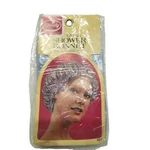 Vintage Goody Shower Cap Size Large Blue Bonnet Hair Accessory Nip. Fixed Price $22.00.