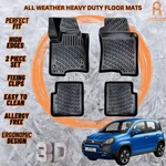 3D Molded Floor Mats Liner For Fiat Panda Cross 2014-2024 All Weather Heavy Duty. Fixed Price $111.59.