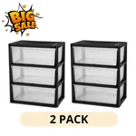 2 Pack Sterilite Wide 3 Drawer Tower Black Plastic Storage Organizer Cart Unit. Fixed Price $45.99.