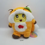 Funassyi C2706 Fox Costume Land Plush 7" Stuffed Tag Toy Doll Japan. Fixed Price $18.89.