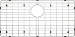 Serene Valley Sink Bottom Grid NLW3017R 29-5/16" X 16-3/8" Stainless Rear Drain. Fixed Price $35.95.