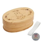 Skater Miffy Bamboo Lunch Box 600ML Bento With Divider & Belt New. Fixed Price $45.97.