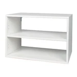 Freedomrail 1-SHELF White Organization Box 7315012411 Organized Living. Fixed Price $113.15.