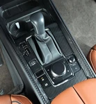 Birbenben Center Console Cover For Mazda 2026 2025 2024 2023, Not. Fixed Price $70.29.