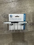Interdesign 84702 Sinkworks Center, Suction, Stainless Steel - Quantity 1. Fixed Price $9.88.