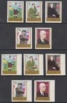 Yemen Mi 1159A-1163B Mnh. 1970 Charles De Gaulle, & Imperf Complete, Vf. Fixed Price $25.00.