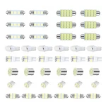 42 Pcs Led Car Bulb Kit Set, T10 31 Mm 36 41 Interior Light Combina.... Fixed Price $34.91.