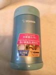 Zojirushi SW-FCE75 .75 Stainless Food Container Vacuum Insulation Aqua Blue. Fixed Price $37.99.