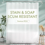 Amazerbath Shower Curtain Liner, 72X72 Plastic Frosted Cute Peva. Fixed Price $11.82.