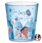 Skater KSA4 Acrylic Cup 9.5 Fl Oz (280 Ml) Disney Moana. Fixed Price $15.72.