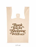 Any Color Bags 1/6 Large 21 X 6.5 11.5 T-shirt Plastic Grocery Shopping 0.51 M. Fixed Price $25.67.