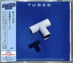 2020 Aor Light Mellow 1000 Tubes The Completion Backward Principle Japan Cd New. Fixed Price $19.70.