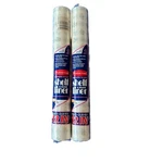 (2 )rolls Rubbermaid Self Adhesive Shelf Drawer Liner Stitch Rose #5366 Vtg 1989. Fixed Price $12.99.
