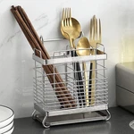 304 Stainless Steel Hanging 2 Compartments Mesh Utensil Drainer Basket Square. Fixed Price $33.17.