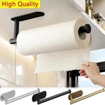 Holder Kitchen Roll Towel Paper Rack Under Cabinet Wall Toilet Self Adhesive Us. Fixed Price $7.10.