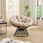 Ergonomic 360 Swivel Wicker Papasan Chair W/ Soft Cushion For Living Room Beige. Fixed Price $184.99.
