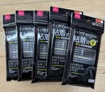 Daiso Adhesive Ear Clean Sticks Black 100PCS (5X20) Distributed By Japan.. Fixed Price $15.00.