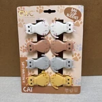 Cwc Cook With Color Bag Chip Clip Buddies Cat Set Of 8 White Brown Gray Yellow. Fixed Price $16.99.
