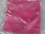 New Sealed Cat & Jack Kids Ice Pack Bpa Free - Pink Heart Silver Glitter. Fixed Price $7.99.