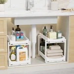 Wisuce Essentials Bamboo Under Sink Organizer Adjustable 2 Packs, White. Fixed Price $77.99.