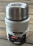 Thermos Stainless King 16OZ Food Jar Vacuum Insulated W/ Spoon. Fixed Price $22.99.