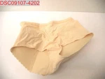 Nwot - Ningmi Women's Apricot Butt Lifter Padded Control Pantie, Size. Fixed Price $18.99.