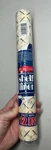 Vintage 1986 Rubbermaid Shelf Liner Contact Paper Posy Choc 12" 10 Sqft. Fixed Price $12.95.